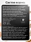 Farmina Matisse Salmon & Tuna сухой корм для взрослых кошек с лососем и тунцом #2
